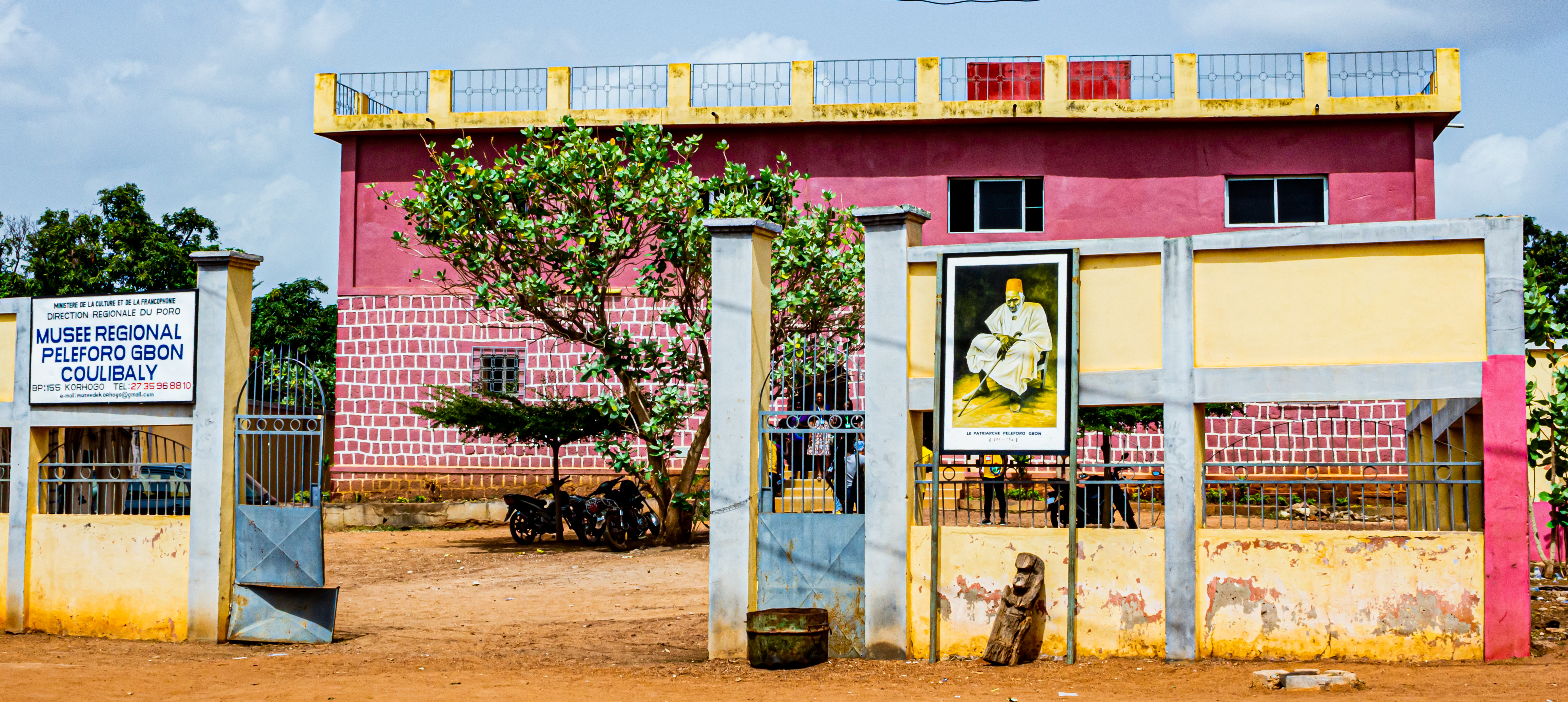 Musée Régional de Korhogo
